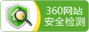 攪拌器、濃縮機(jī)、刮泥機(jī)生產(chǎn)廠(chǎng)家–山東川大機(jī)械